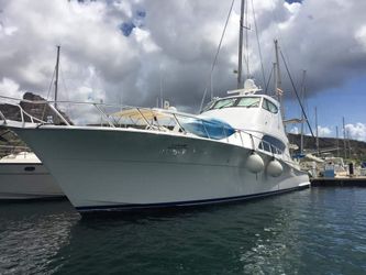 63' Hatteras 2013 Yacht For Sale